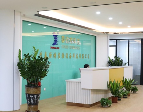 廣州泰欣特實驗設備科技有限公司